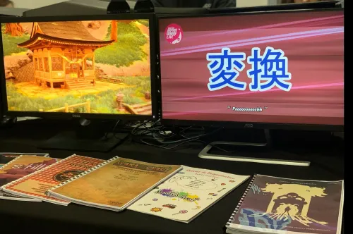 Jeu video ITECOM
